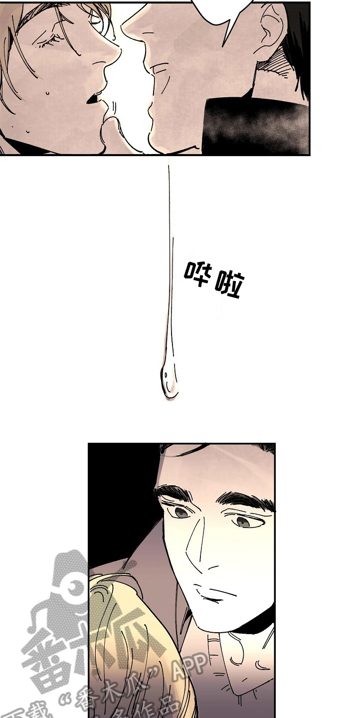 第17话：办法预览分镜