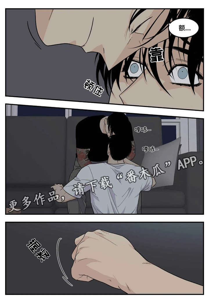 第17话：马仔预览分镜