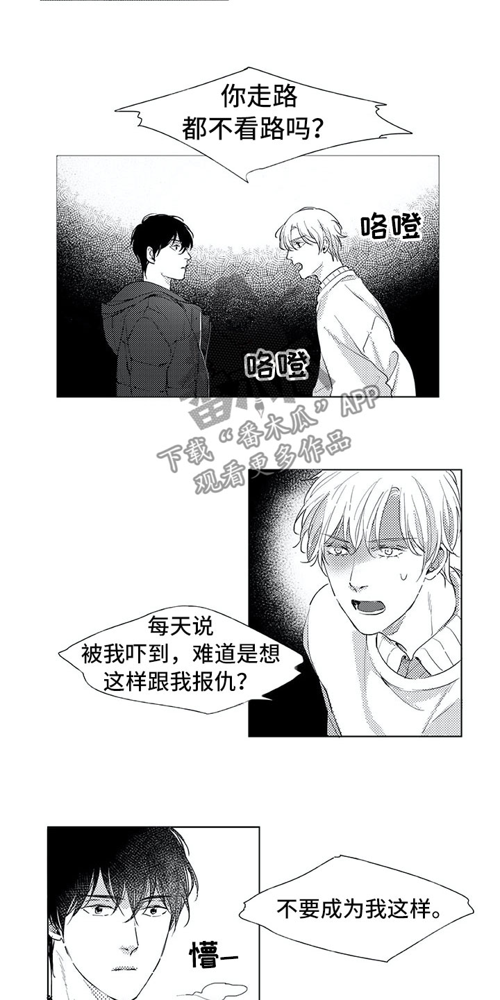 第18话：猫咪预览分镜