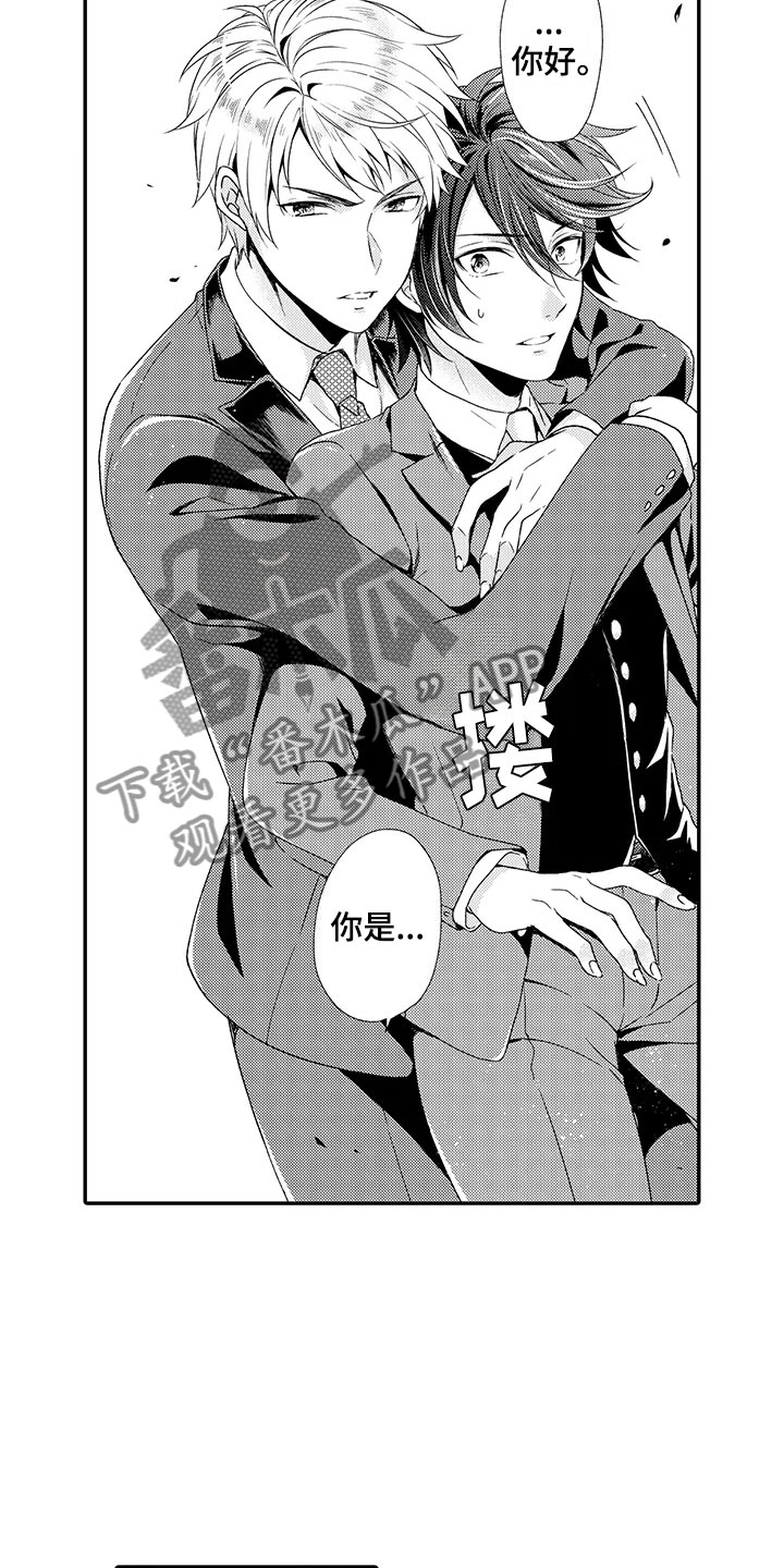 第8话：负责预览分镜