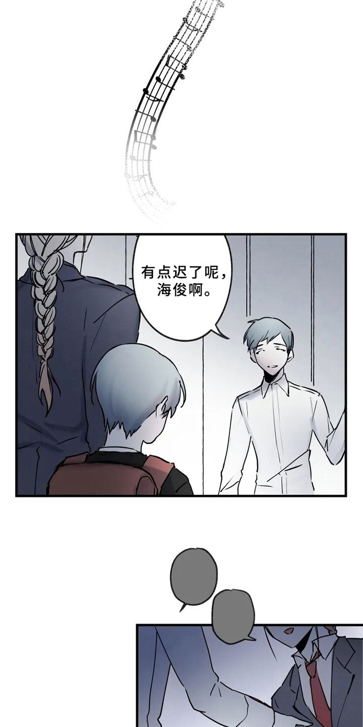 第3话：醉酒预览分镜