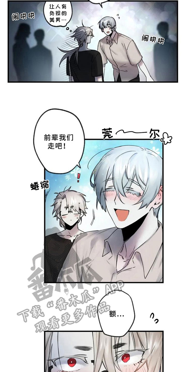 第16话：不能轻易抛下预览分镜
