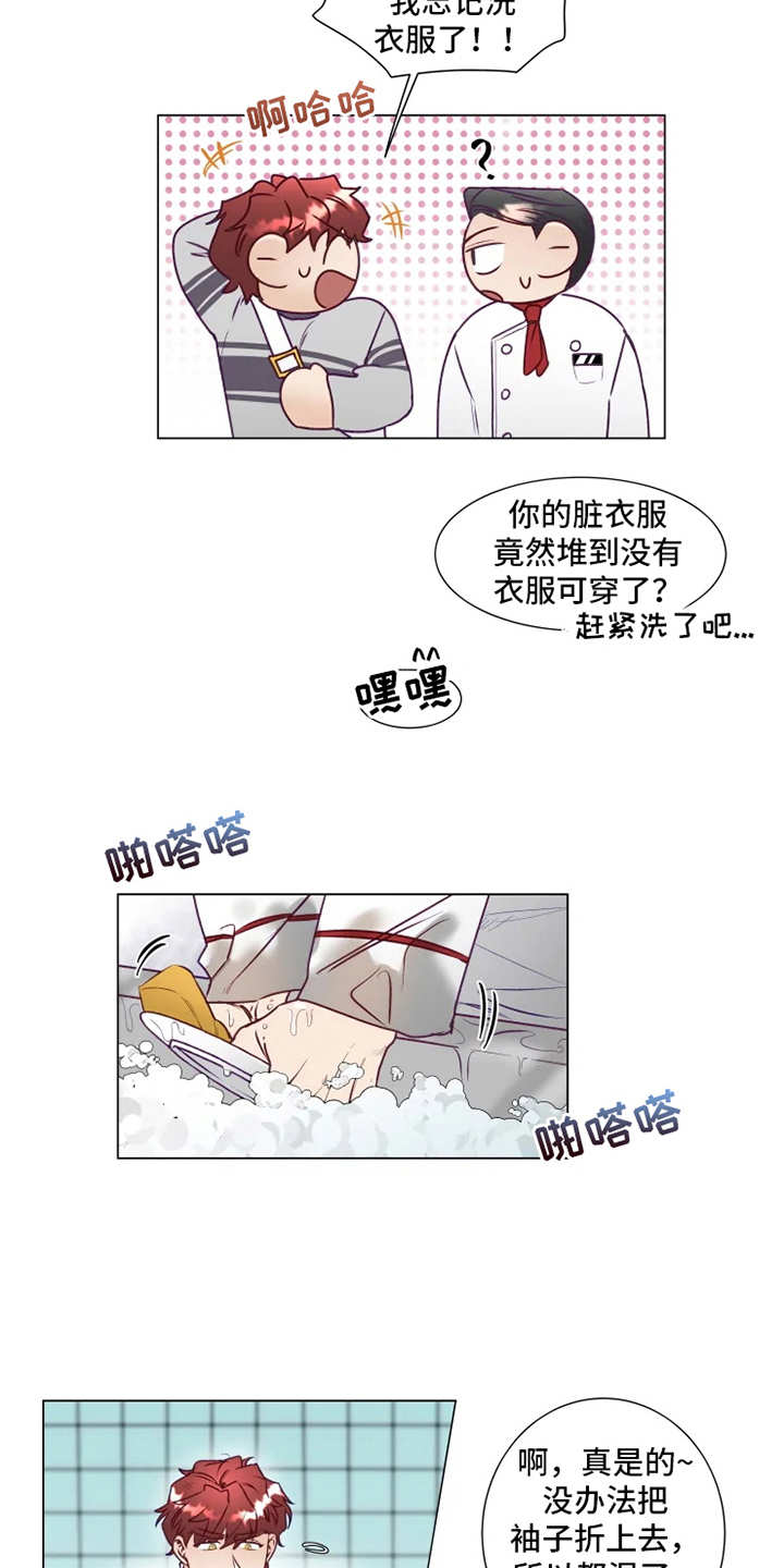 第6话：倒霉预览分镜