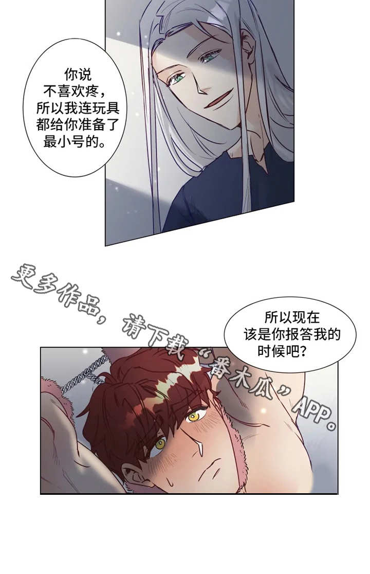 第8话：疲惫预览分镜