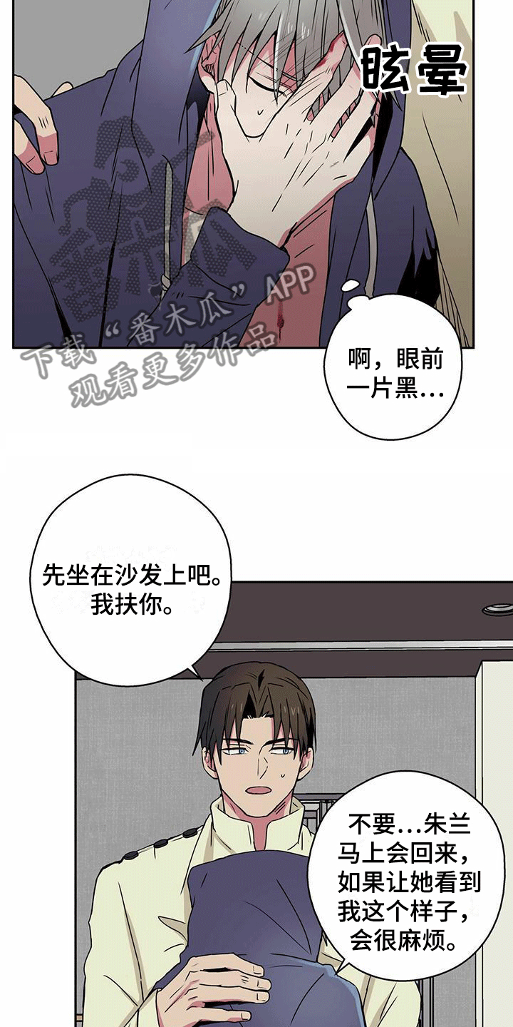 第8话：帮他止血预览分镜