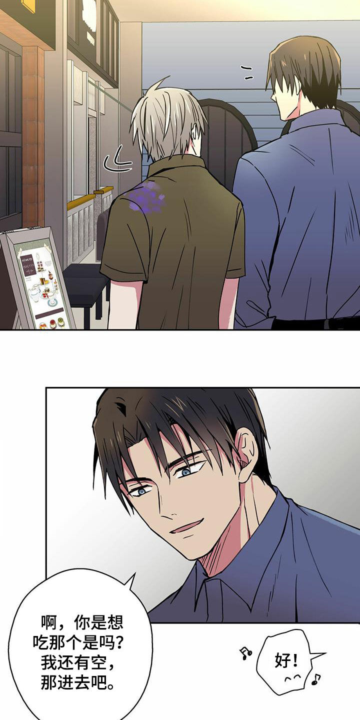第18话：电话预览分镜