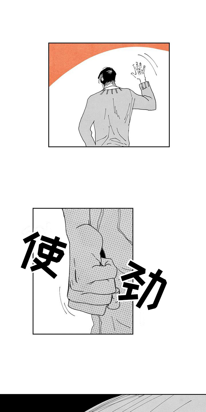 第12话：奇怪的梦预览分镜