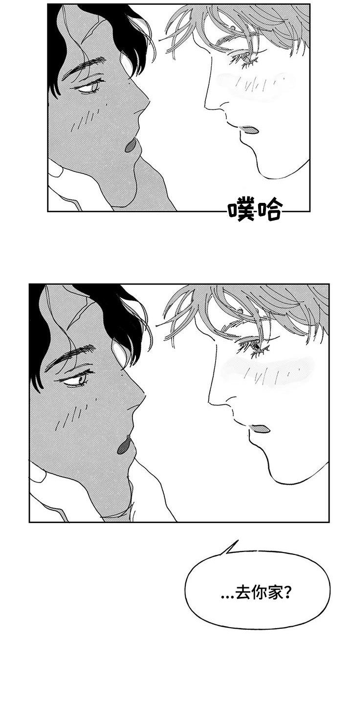 第16话：辩解预览分镜
