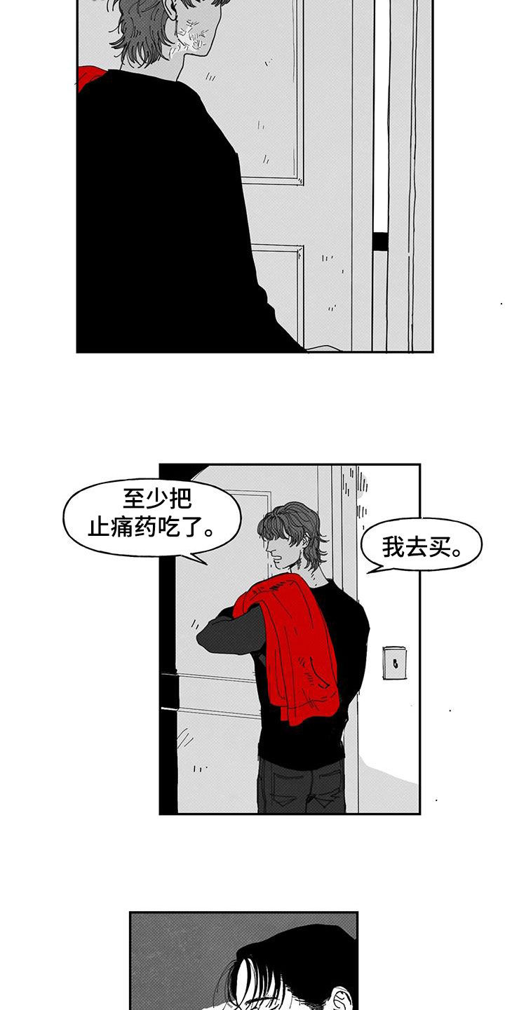 时间问题