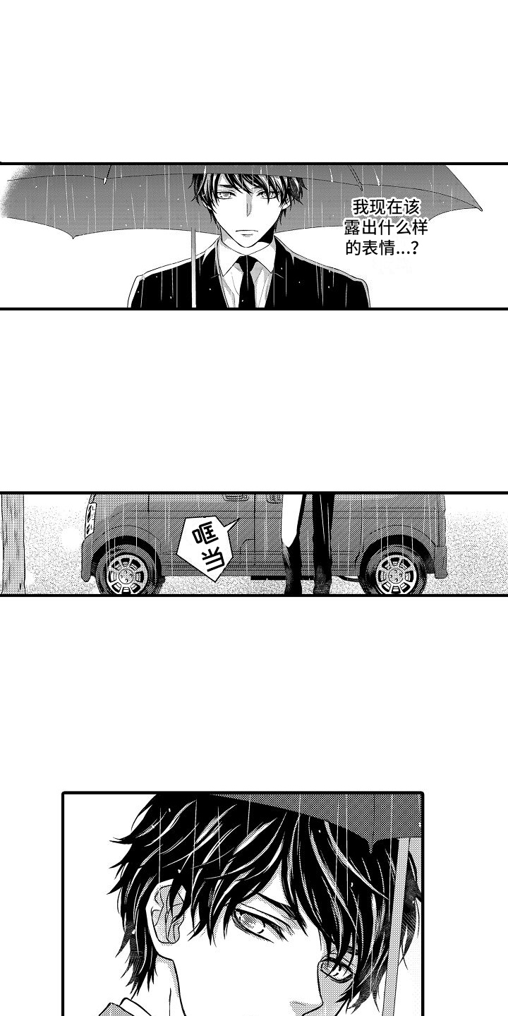第1话：葬礼预览分镜