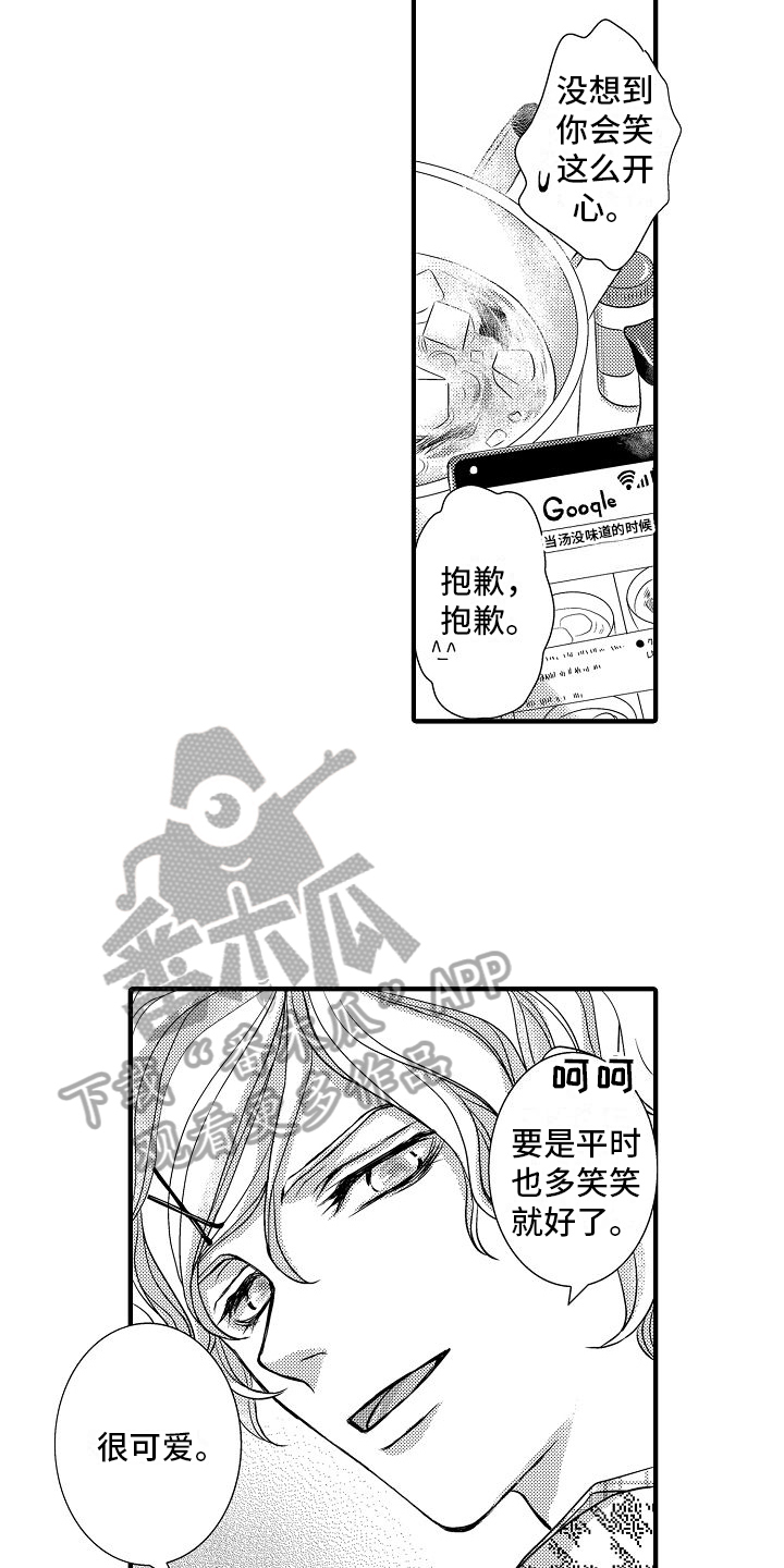 第7话：笨办法预览分镜