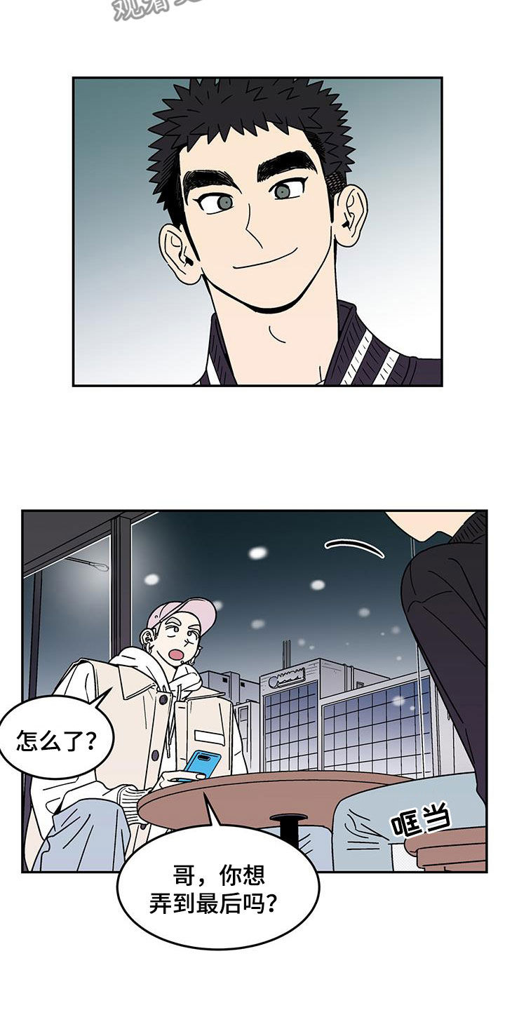 第18话：选择预览分镜