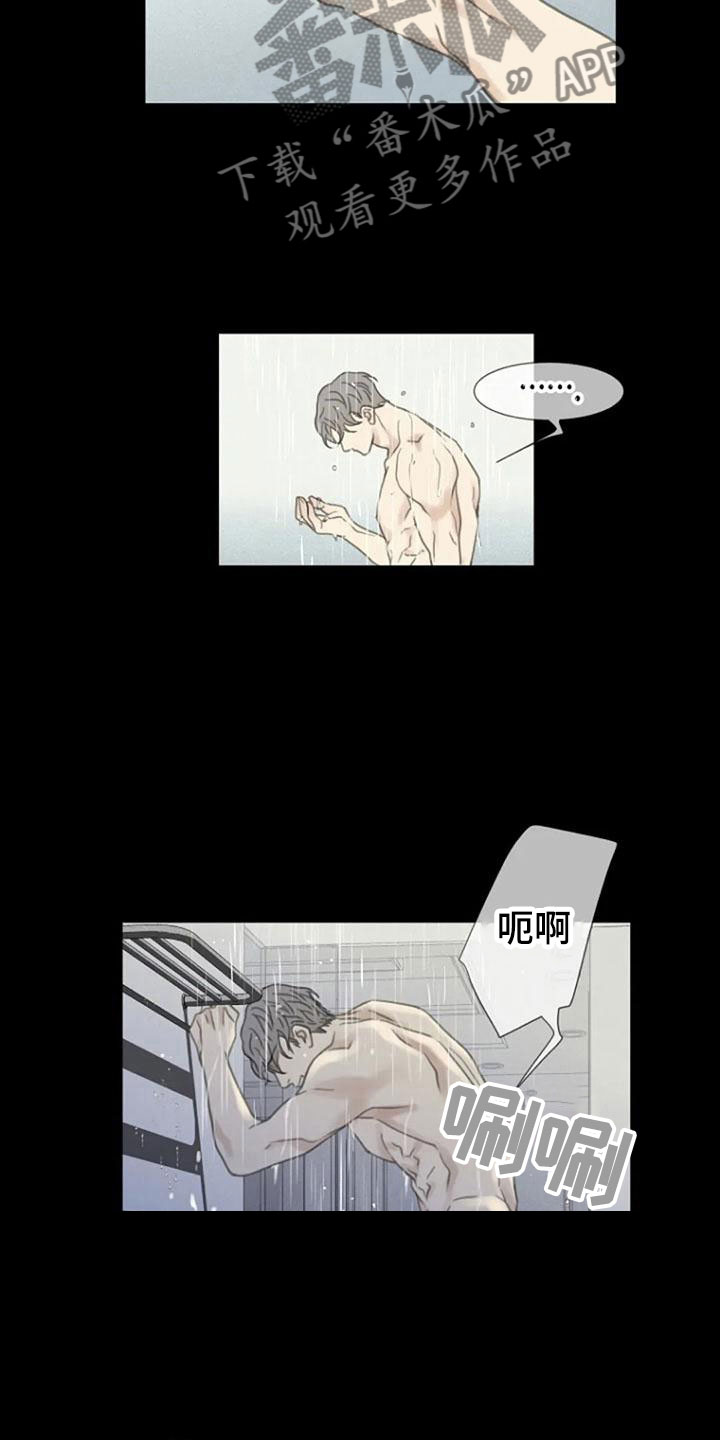 第9话：好奇吗？预览分镜