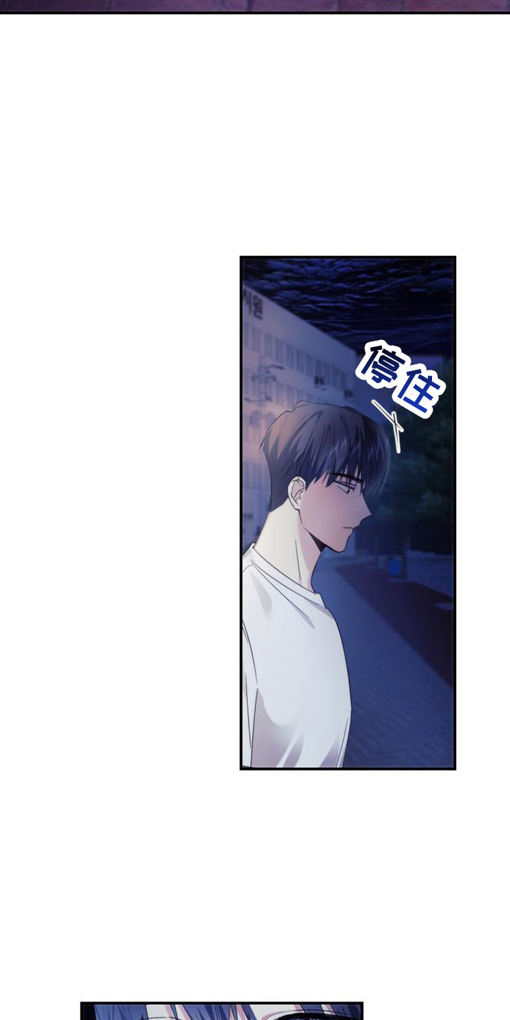 第4话：兼职预览分镜