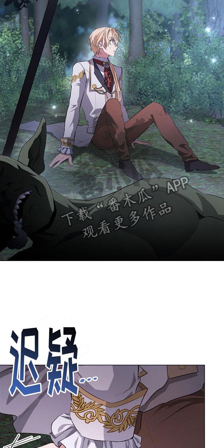 第8话：鼓起勇气预览分镜