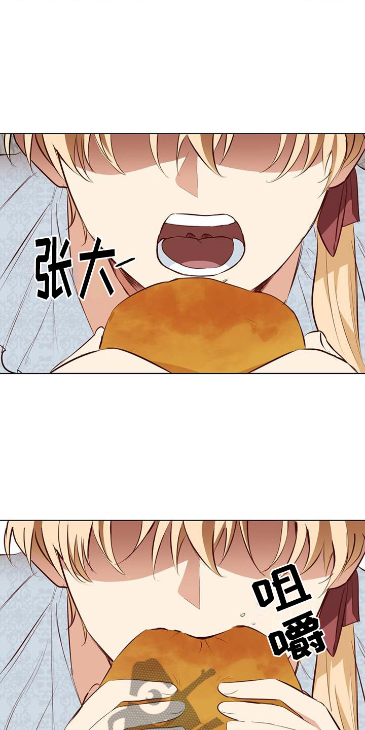 第12话：朝圣者预览分镜