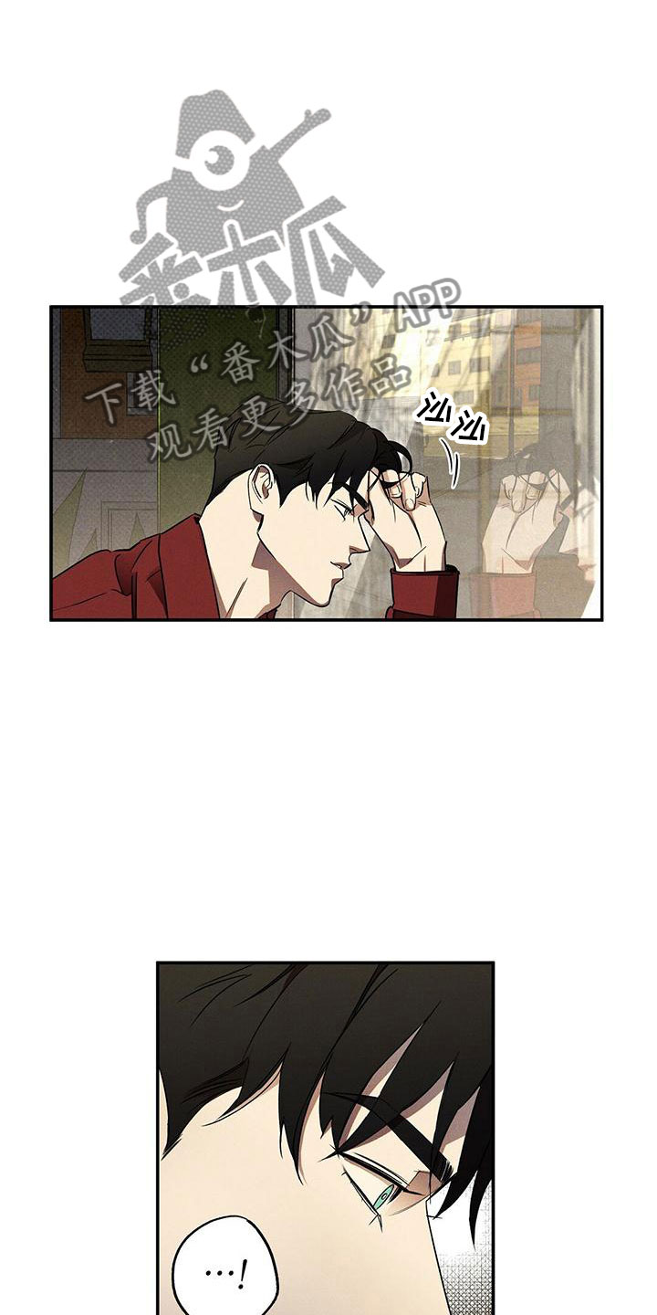 第12话：怕会错过预览分镜