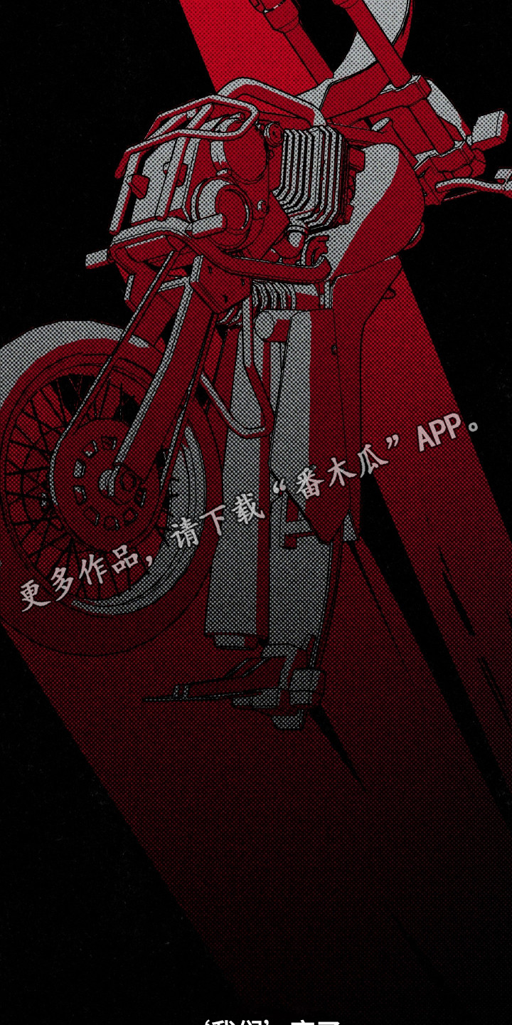 第118章:【第二季】迟早面对