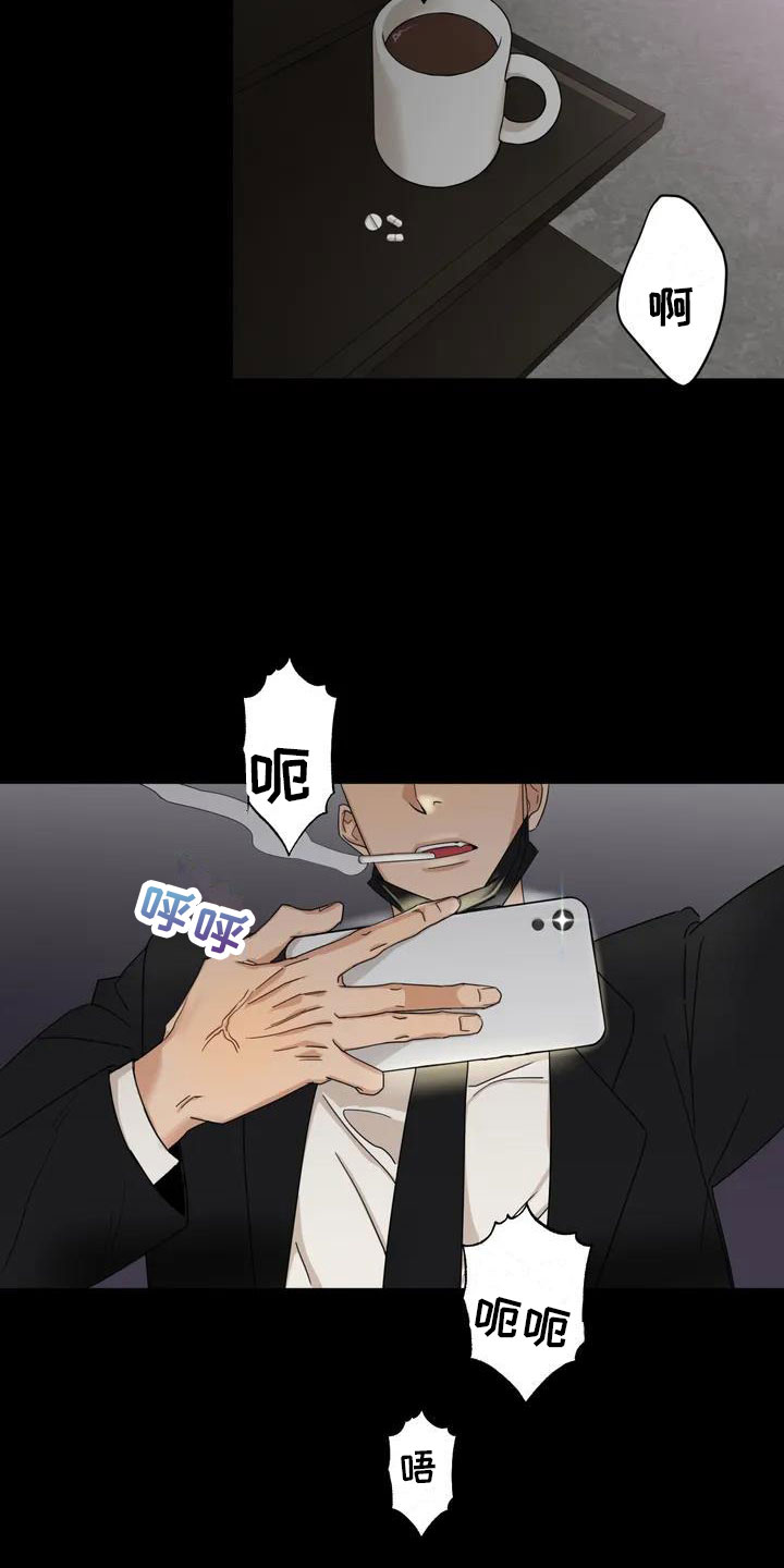 第1话：伪造照片预览分镜