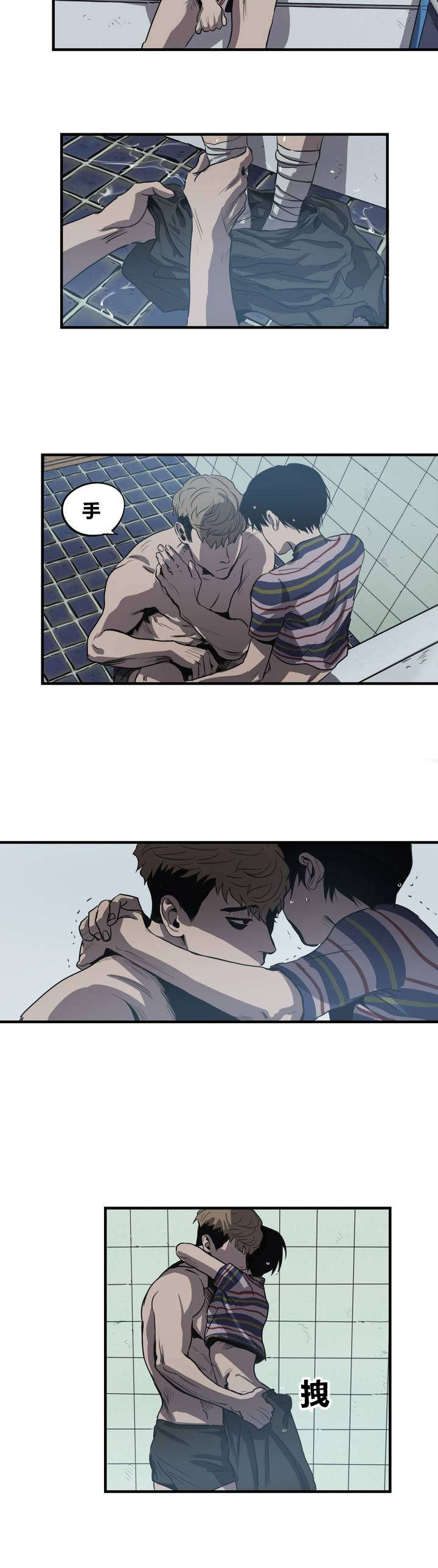 第7话：线预览分镜