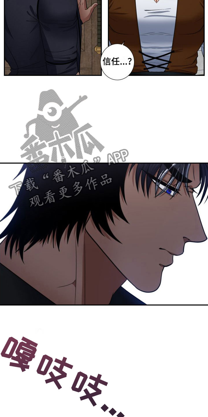 第7话：快点预览分镜