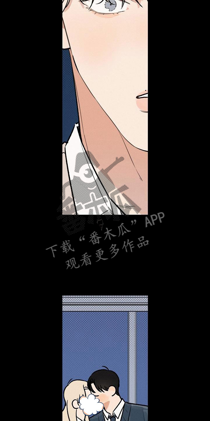 第4话：坏种：我爱你【完】预览分镜