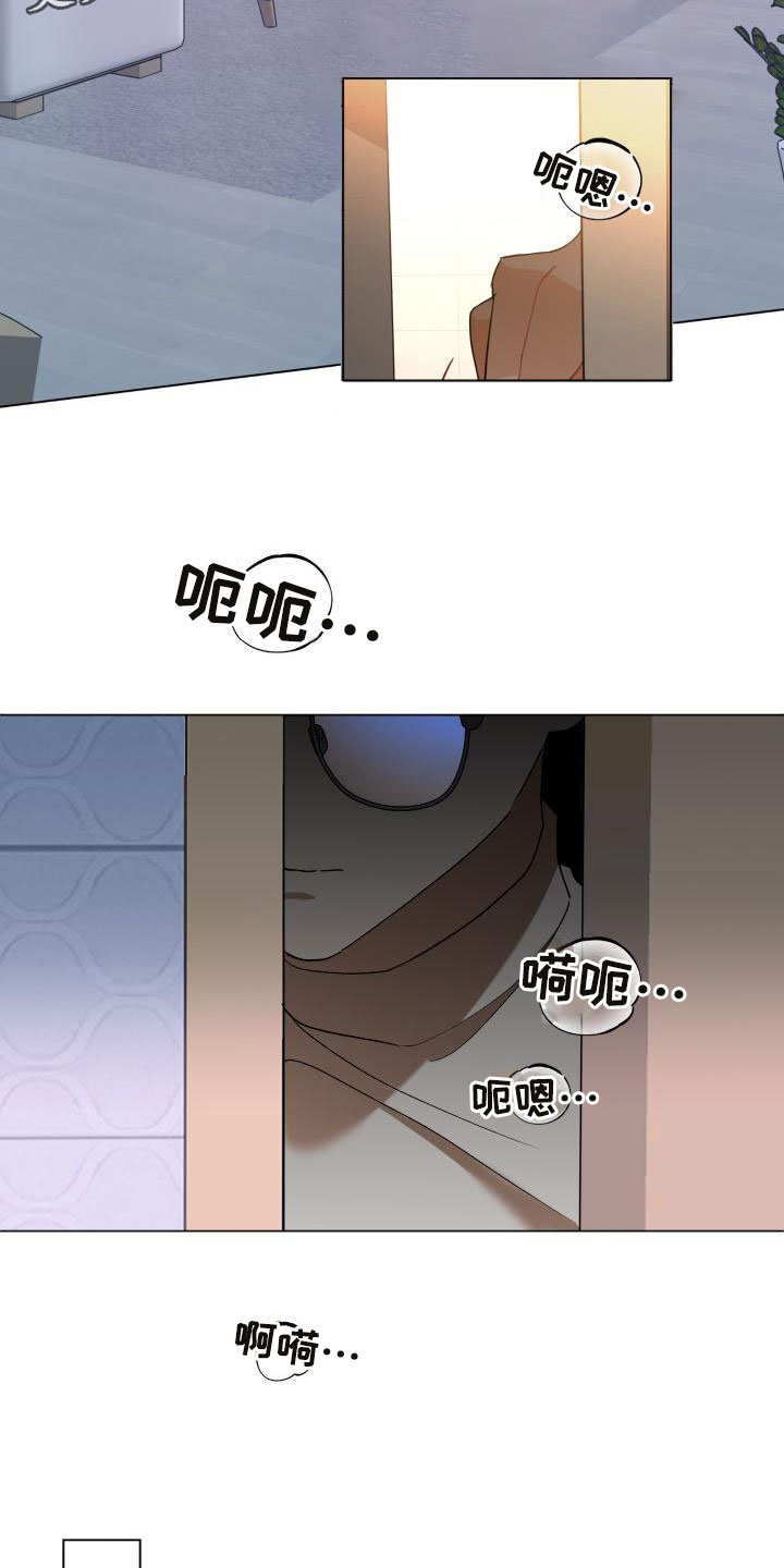 第5话：别惹我：约定预览分镜