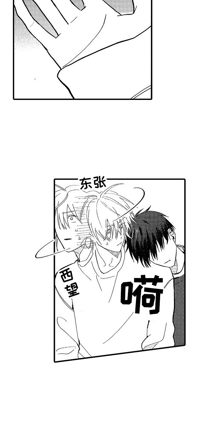 第4话：相同的梦预览分镜