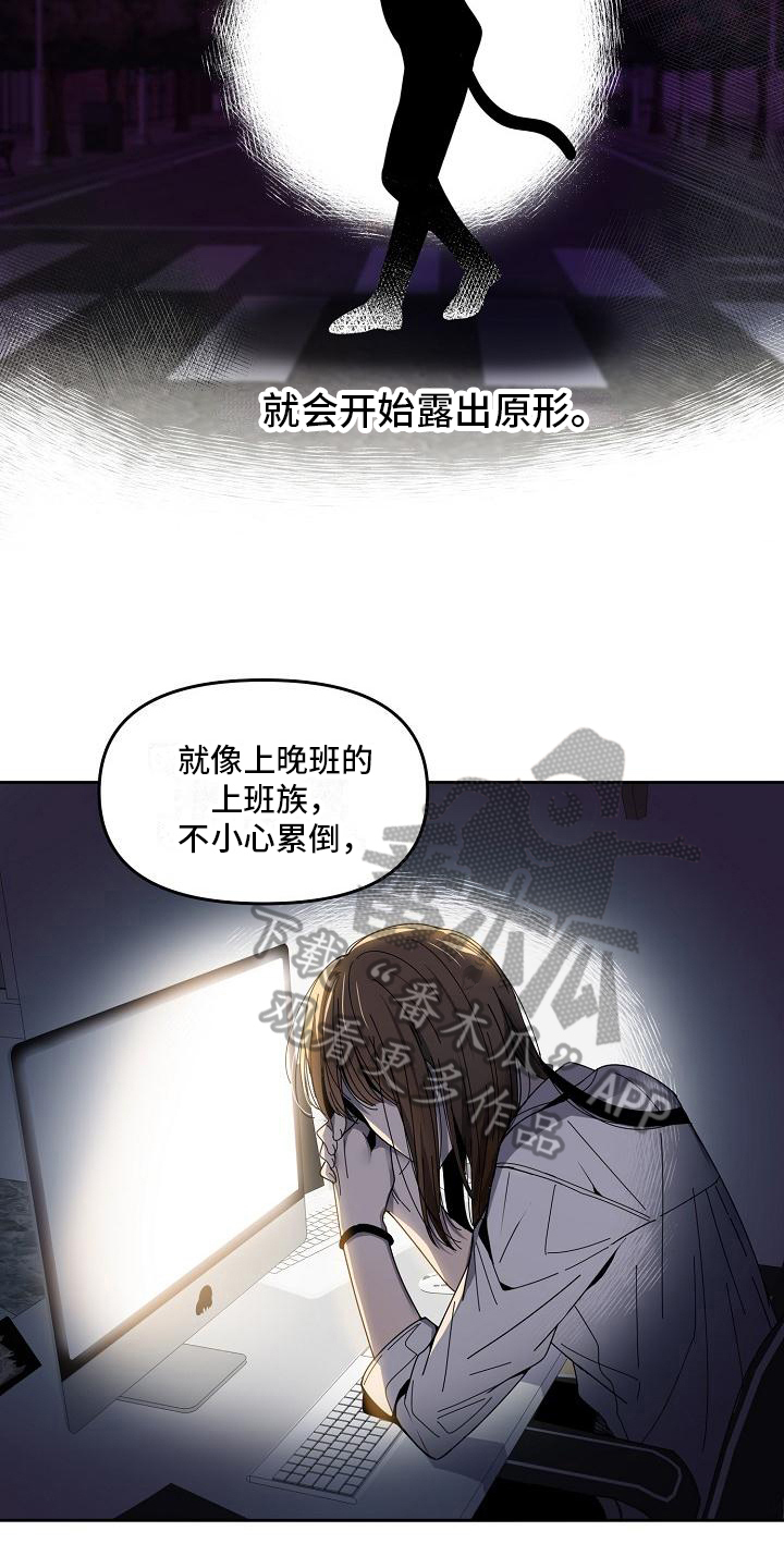 第6话：气氛好预览分镜