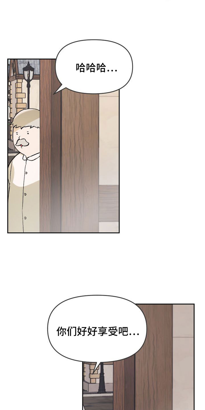 第4话：特别预览分镜