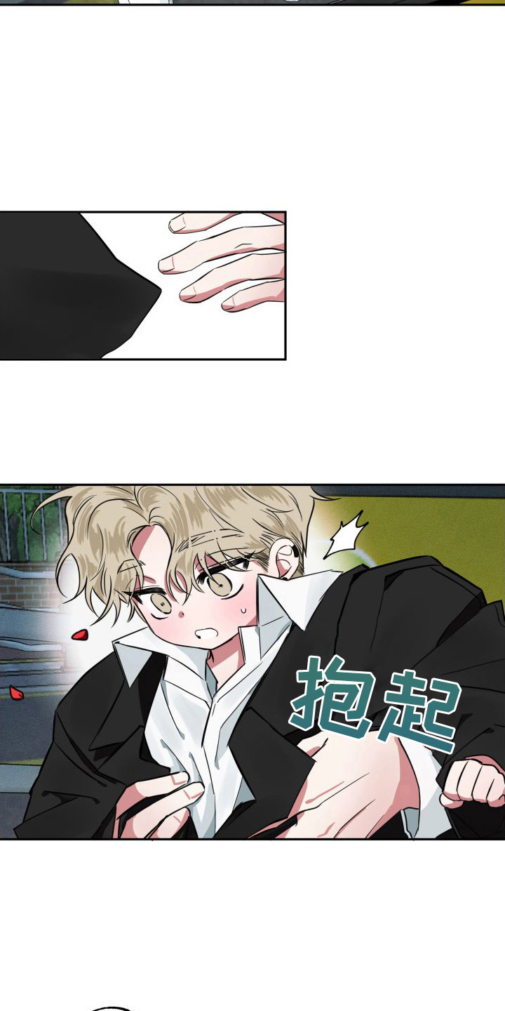 第4话：临时照顾预览分镜