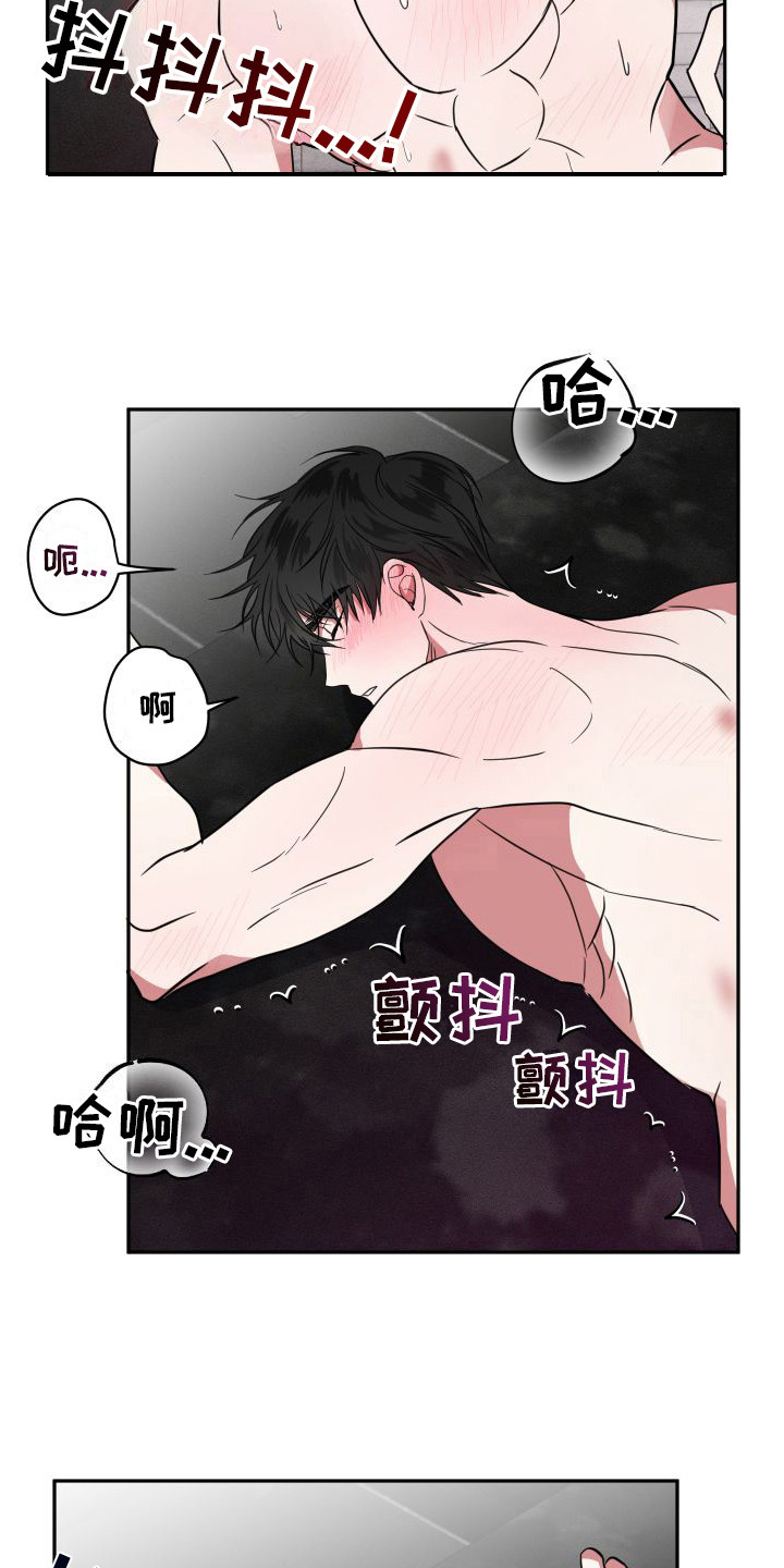 第13话：很害羞预览分镜
