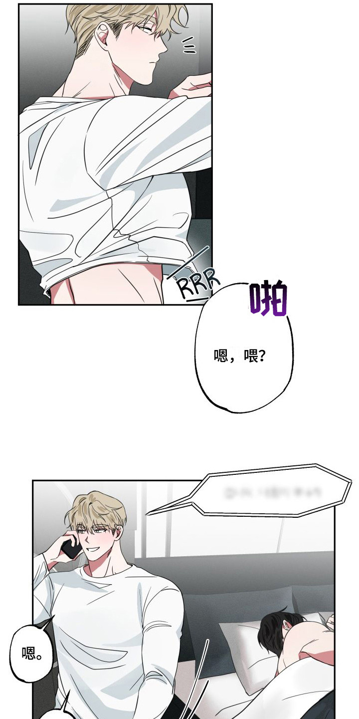 第14话：约会预览分镜