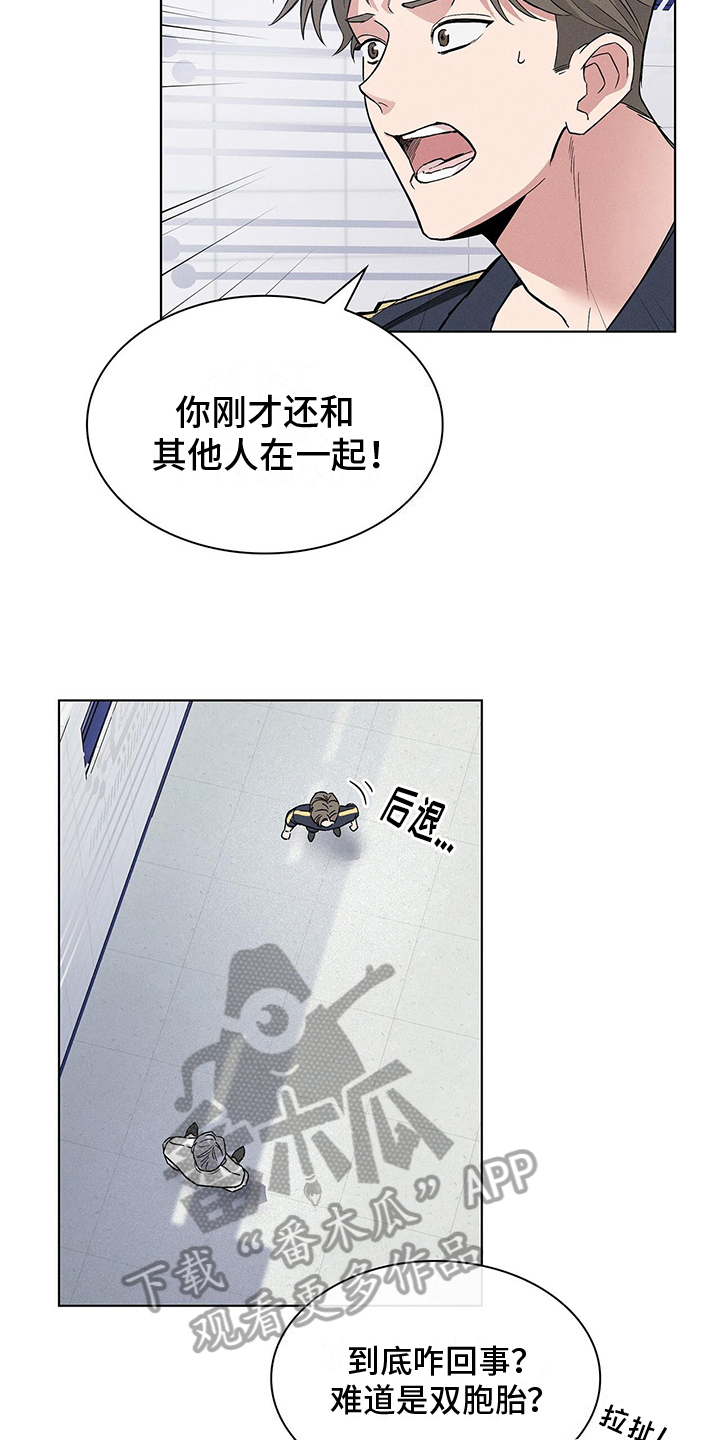 第8话：对话预览分镜