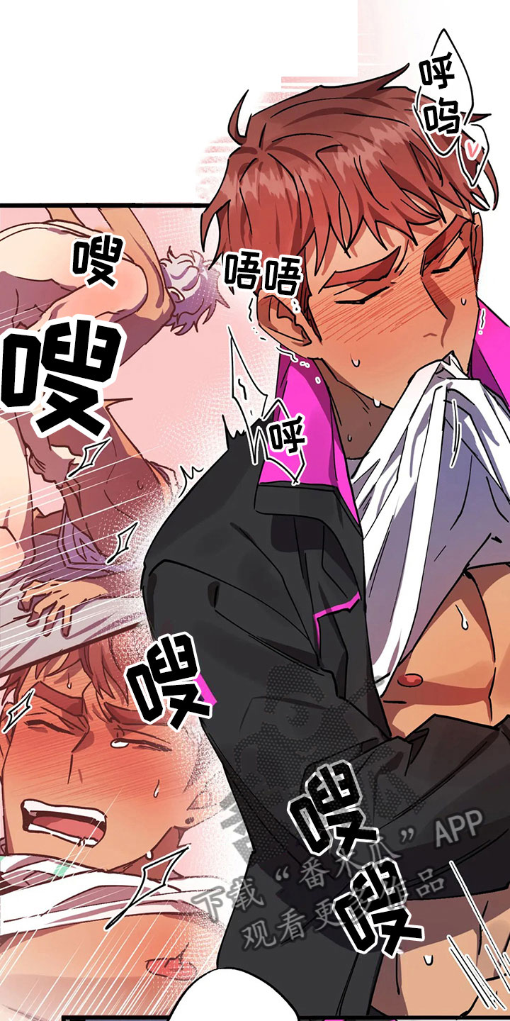 第9话：陷阱预览分镜
