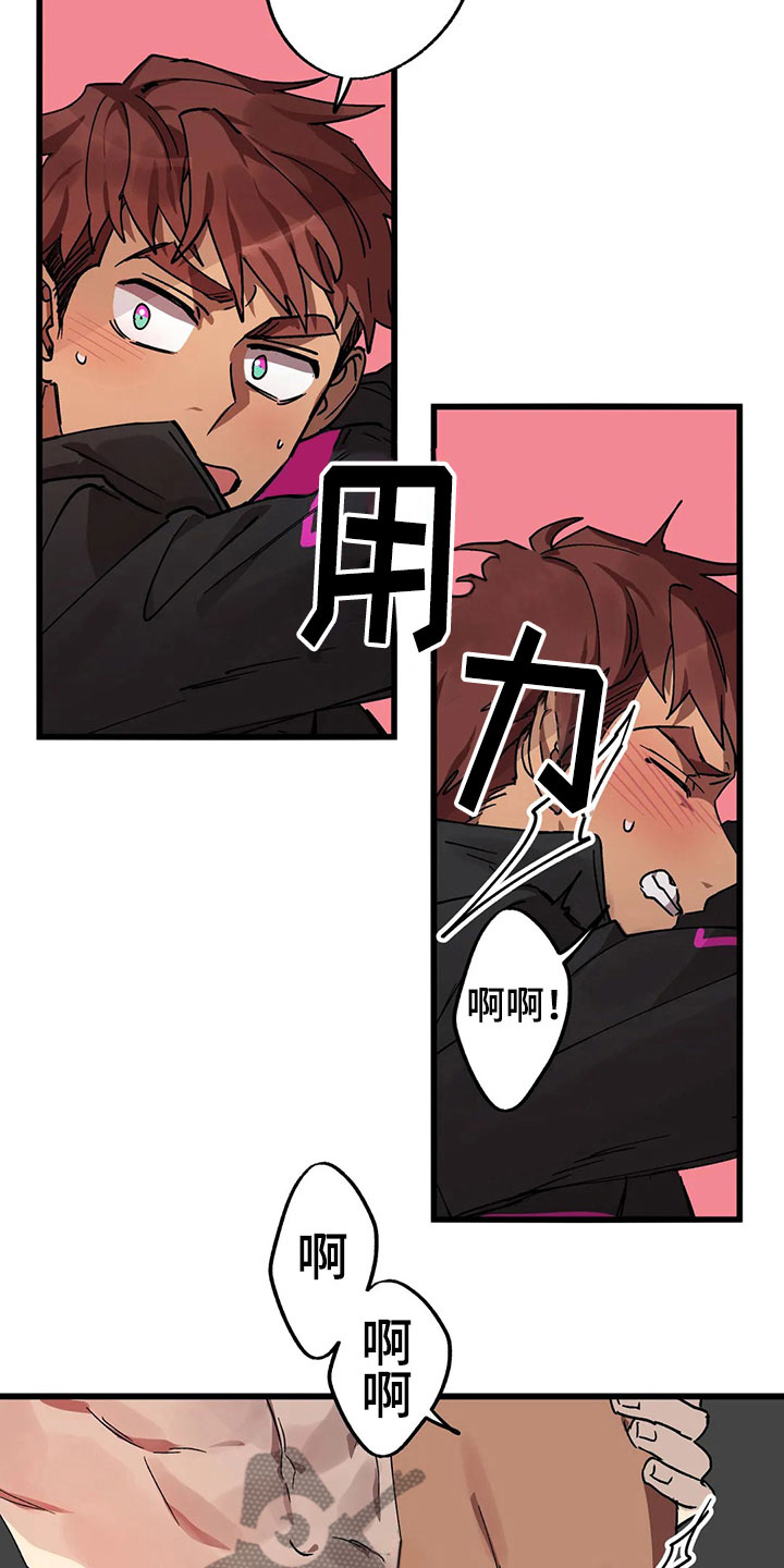 第14话：被发现预览分镜