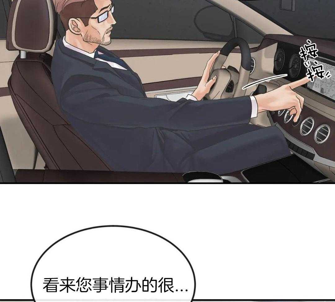 狗东西