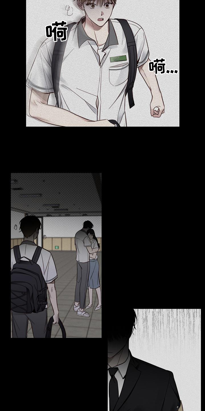 第3话：好奇预览分镜