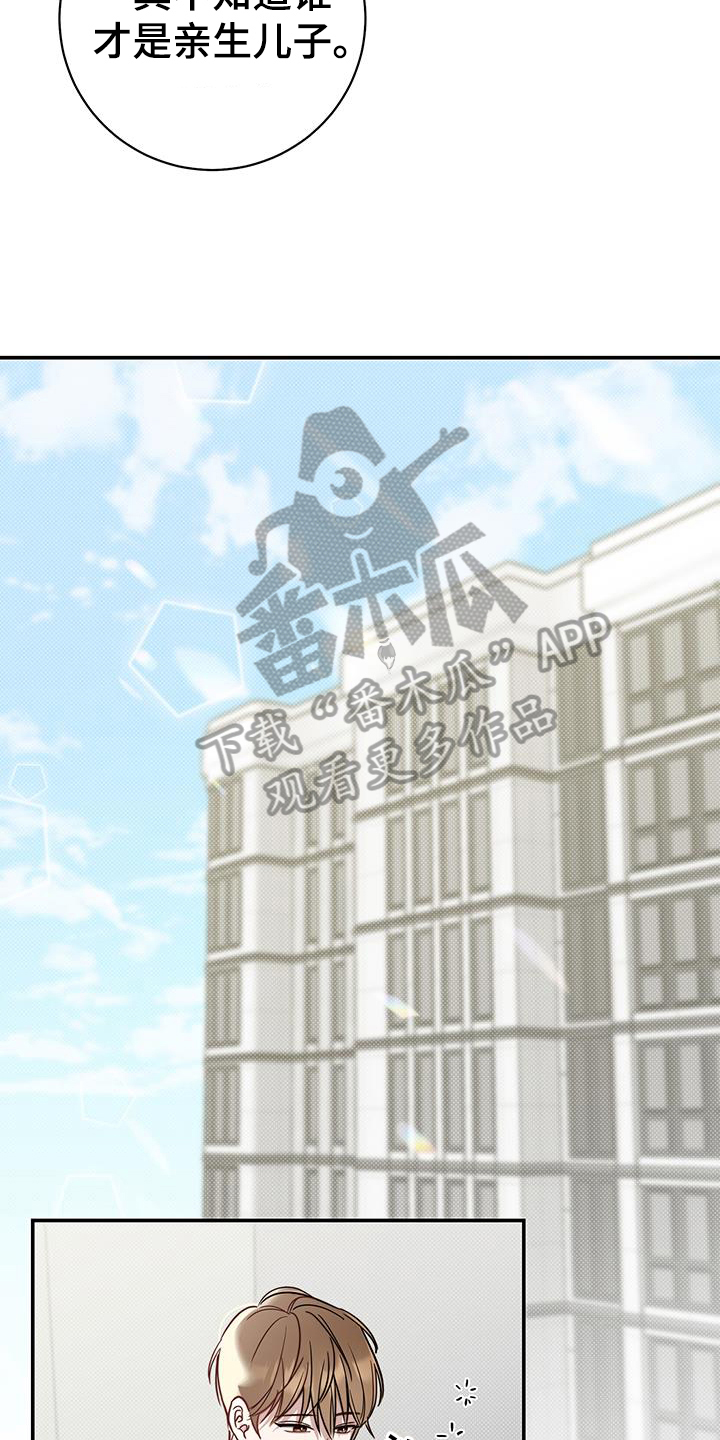 第5话：早餐预览分镜