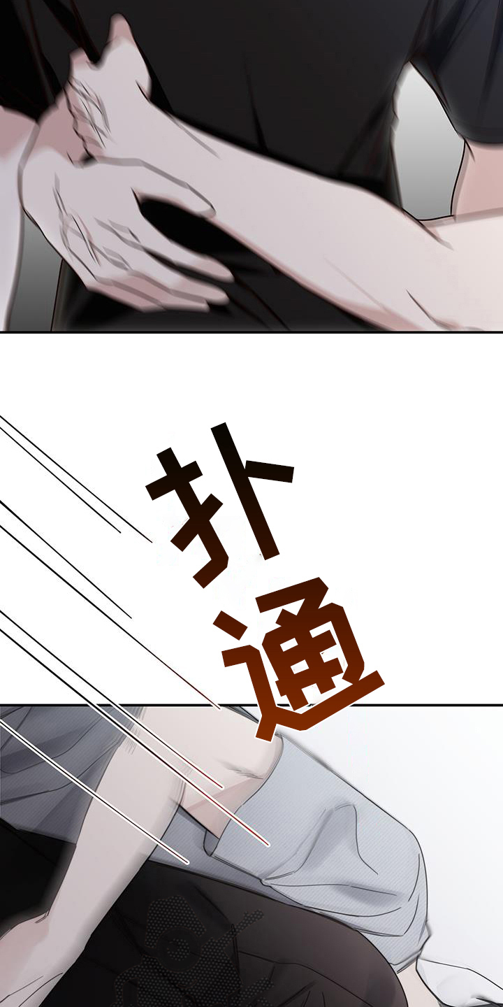 第6话：试探预览分镜
