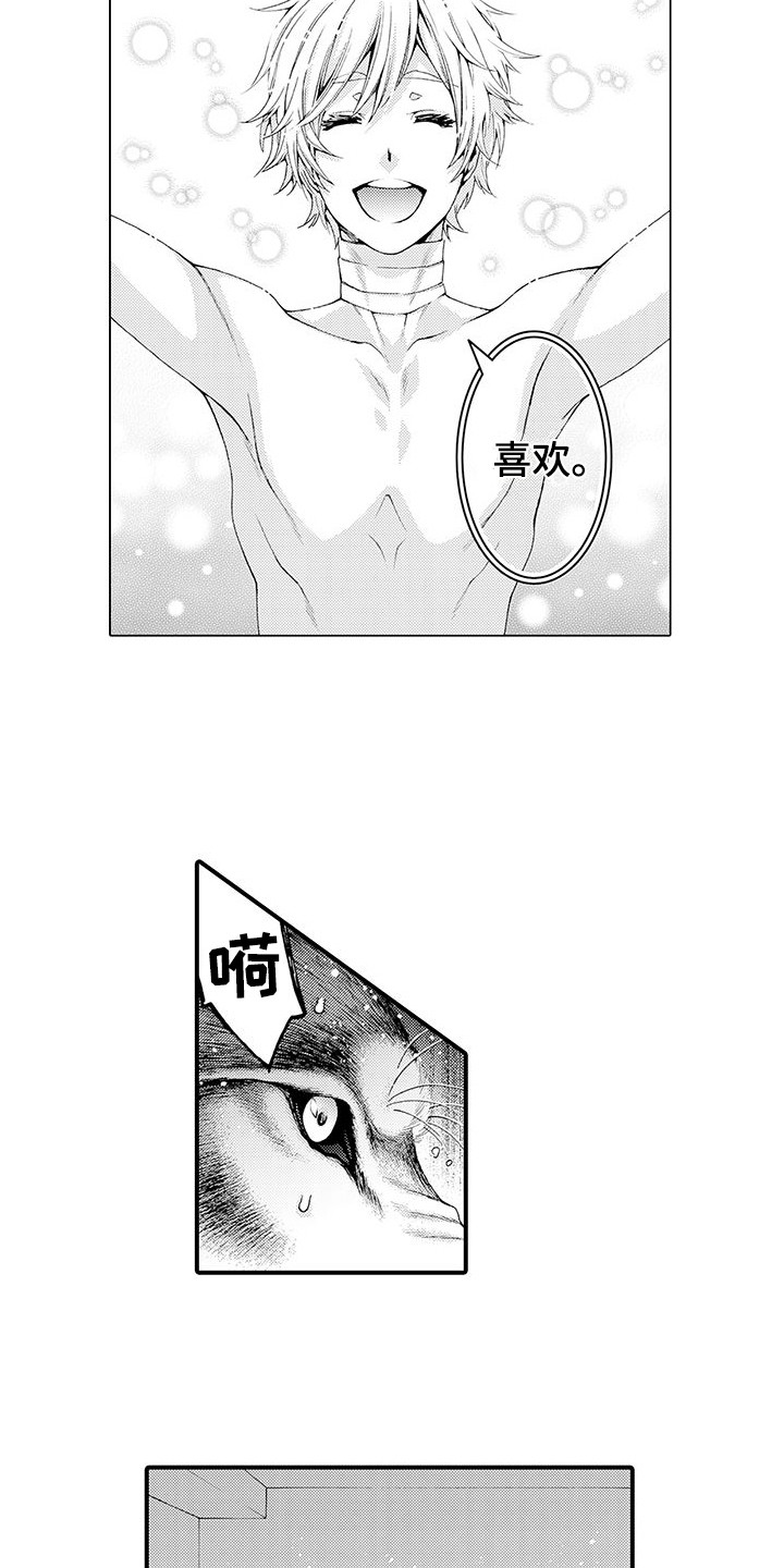 第7话：心结预览分镜