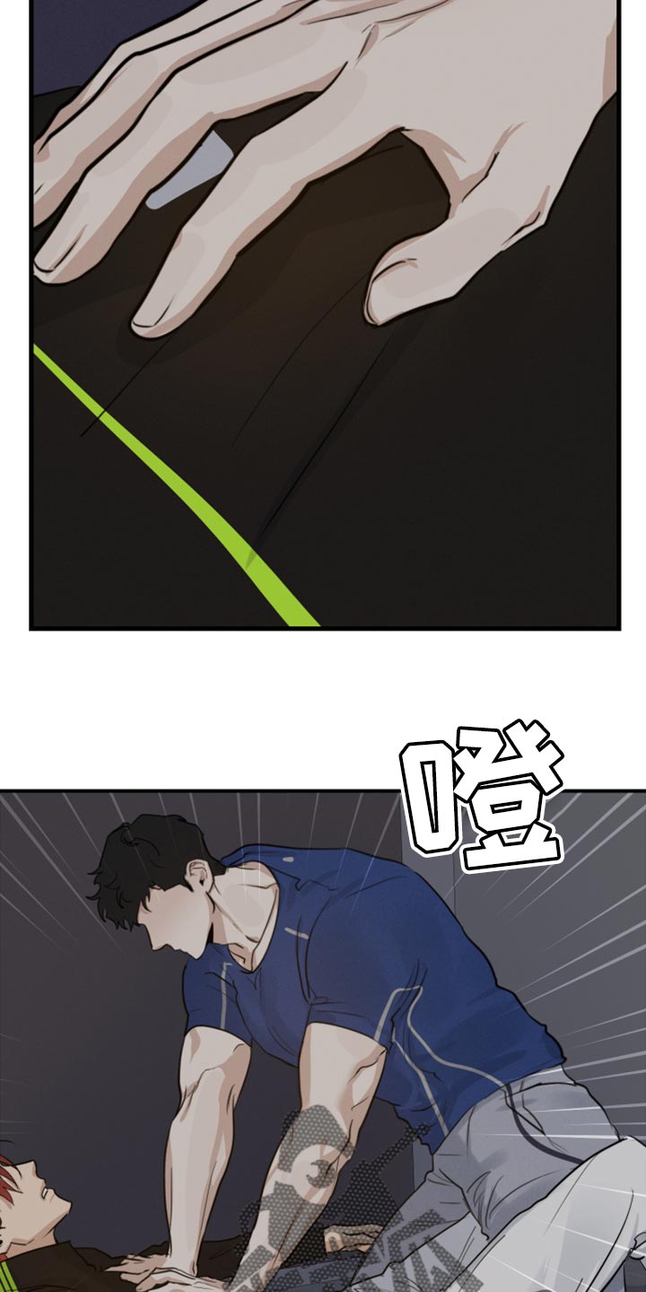 第16话：你还没给我答案预览分镜