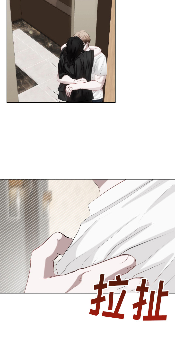 第5话：迫不及待预览分镜