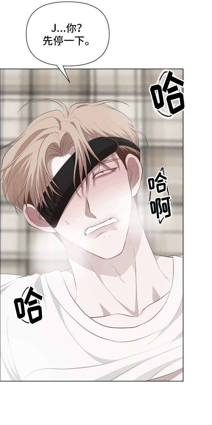 第7话：察觉预览分镜