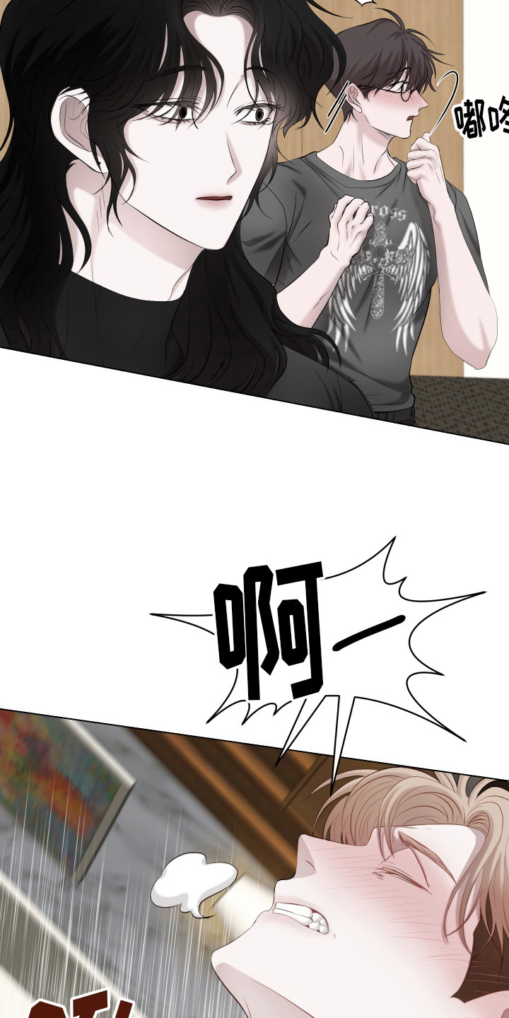 第13话：驯服预览分镜