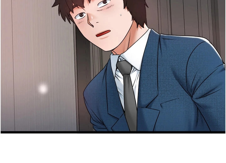 第30章:什么感觉