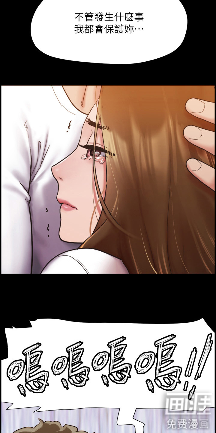 第14话：第14章：纠结预览分镜