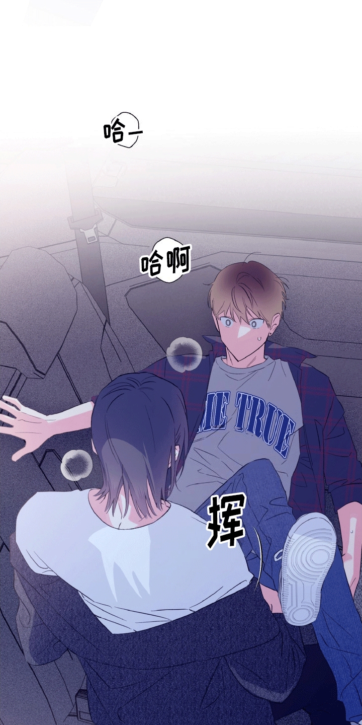 第7话：第7章：自力更生预览分镜