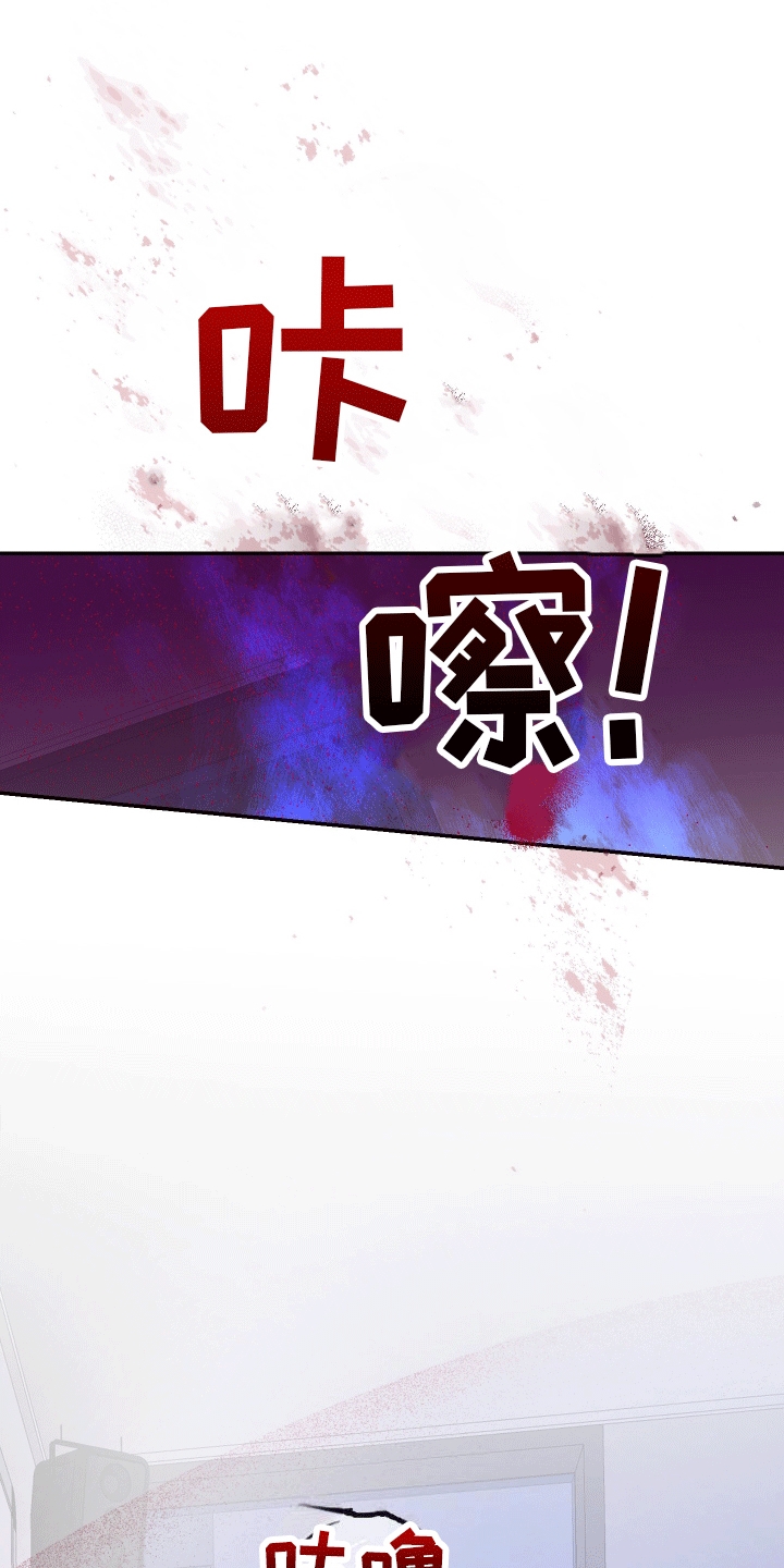 第6话：得寸进尺预览分镜