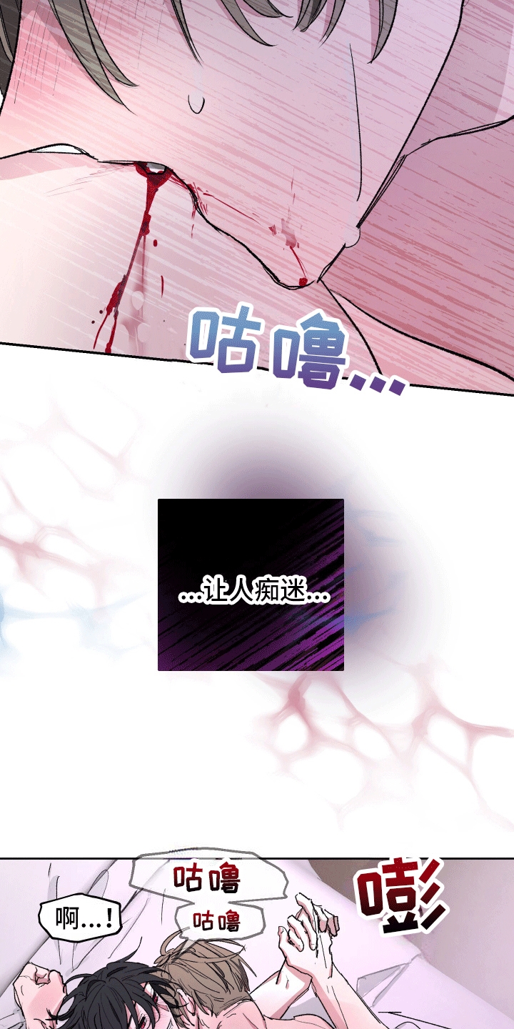 第7话：死而复生预览分镜